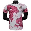 Camiseta de fútbol Japón Dragon Special 2025 - Hombre Camiseta de fútbol Japón Dragon Special 2025 - Hombre