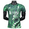 Camiseta de fútbol Liverpool Dragon Special 2025-26 - Hombre