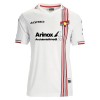 Camiseta de fútbol Cremonese Segunda Equipación 2025-26 - Hombre