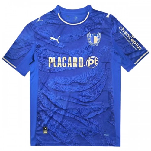 Camiseta de fútbol Famalicao Segunda Equipación 2025-26 - Hombre Camiseta de fútbol Famalicao Segunda Equipación 2025-26 - Hombre