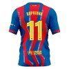 Conjunto FC Barcelona Raphinha 11 Cuarta Equipación 2025-26 - Niño