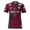 Camiseta de fútbol Vissel Kobe Primera Equipación 2026-27 - Hombre