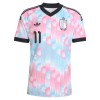 Camiseta de fútbol Bélgica Doku 11 Segunda Equipación Mundial 2026 - Hombre