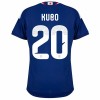Camiseta de fútbol Japón Kubo 20 Primera Equipación Mundial 2026 - Hombre Camiseta de fútbol Japón Kubo 20 Primera Equipación Mundial 2026 - Hombre