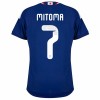 Camiseta de fútbol Japón Mitoma 7 Primera Equipación Mundial 2026 - Hombre Camiseta de fútbol Japón Mitoma 7 Primera Equipación Mundial 2026 - Hombre