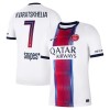 Camiseta de fútbol Paris Saint-Germain Kvaratskhelia 7 Segunda Equipación 2026-27 - Hombre