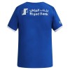 Camiseta de fútbol Al Hilal SFC Primera Equipación 2026-27 - Hombre
