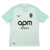 Camiseta de fútbol AS Monaco Tercera Equipación 2026-27 - Hombre Camiseta de fútbol AS Monaco Tercera Equipación 2026-27 - Hombre