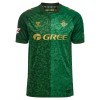 Camiseta de fútbol Real Betis Segunda Equipación 2026-27 - Hombre Camiseta de fútbol Real Betis Segunda Equipación 2026-27 - Hombre