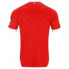 Camiseta de fútbol FSV Mainz 05 Primera Equipación 2026-27 - Hombre