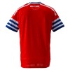 Camiseta de fútbol RCD Espanyol Segunda Equipación 2026-27 - Hombre